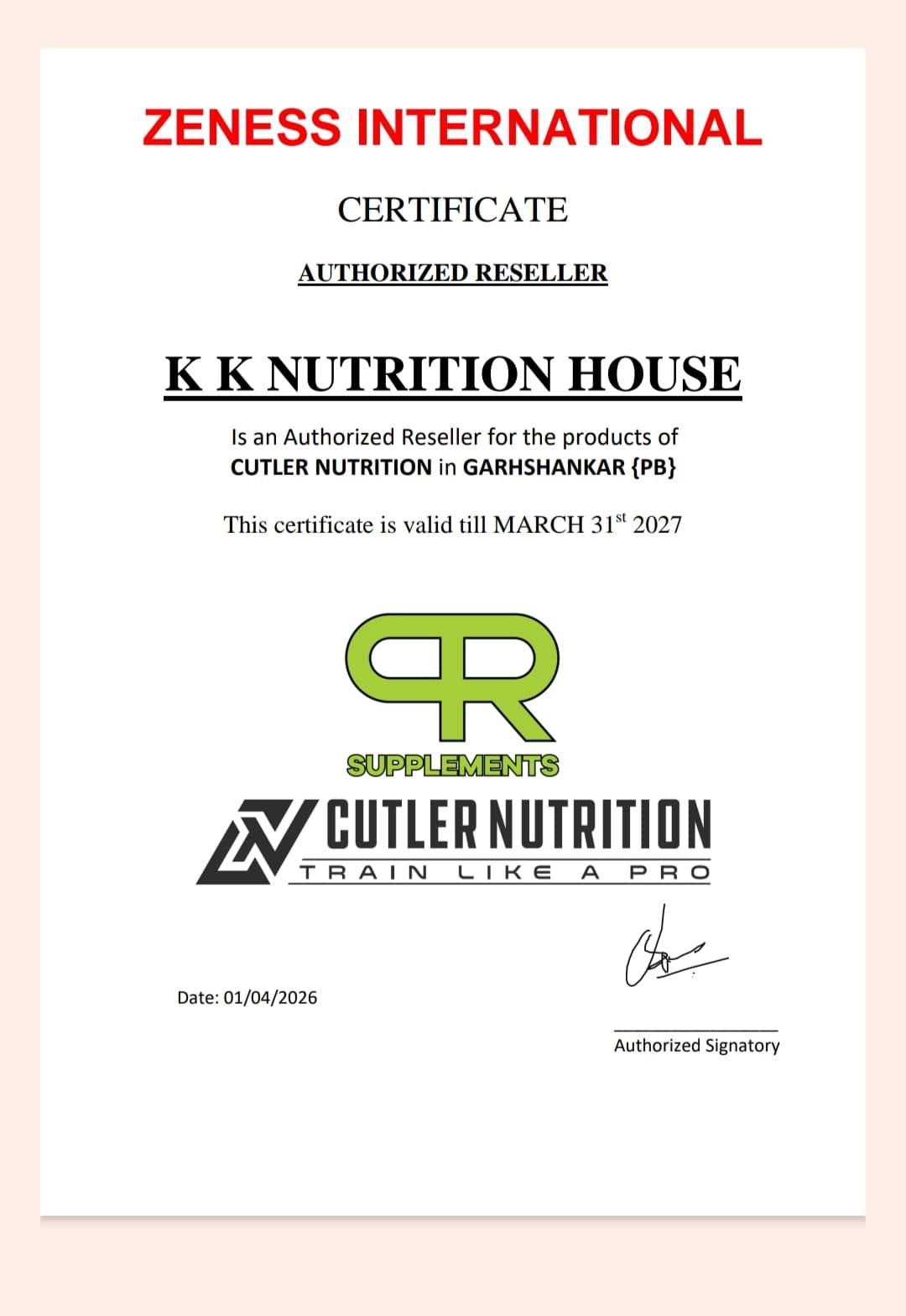 Authorization certificate